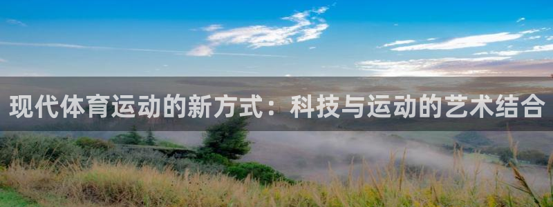 三亿体育网页版